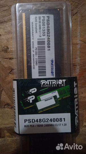 Оперативная память ddr4 8gb(x2)