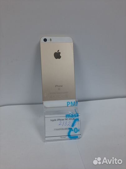 iPhone SE, 32 ГБ