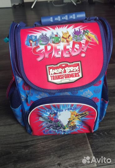 Рюкзак школьный для мальчика