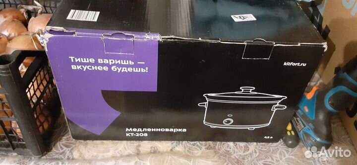 Медленноварка Kitfort KT-208