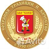 Пекарь (машинист тесторазделочных машин)