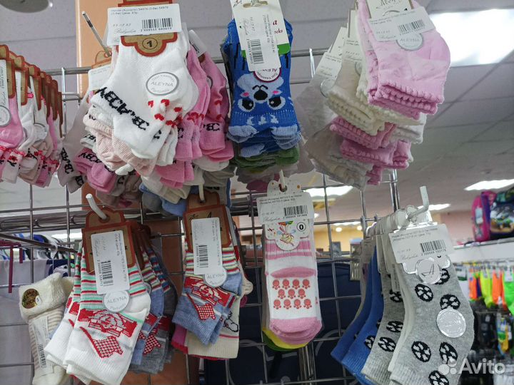 Носки детские новые