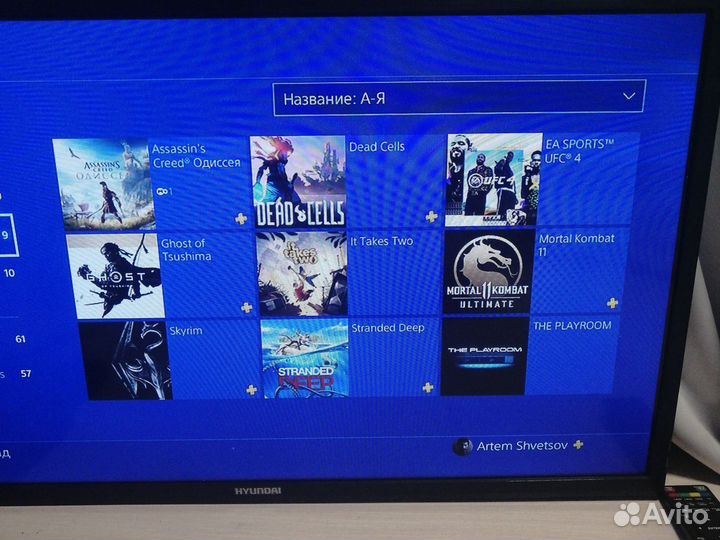 Sony playstation 4 fat 500 gb