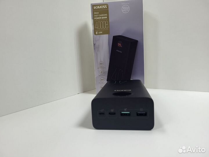 Power Bank Romoss PEA40