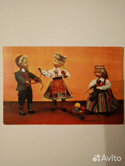 Открытки 1967 г