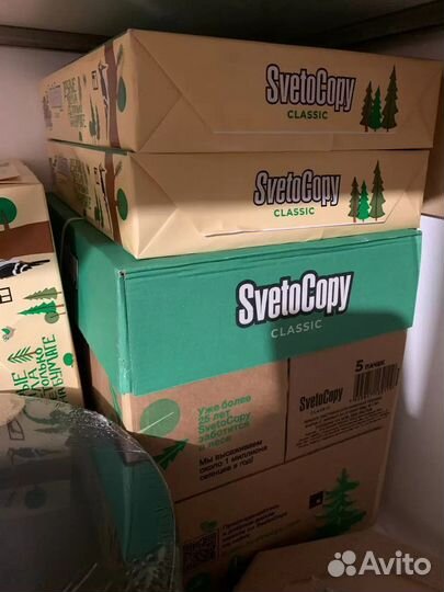 Бумага a4 svetocopy