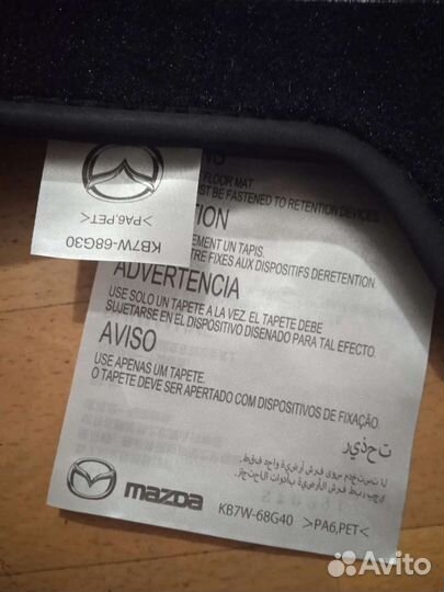 Оригинальные коврики мазда сх-5