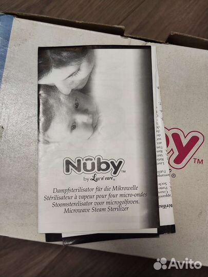 Микроволновый стерилизатор для бутылочек nuby