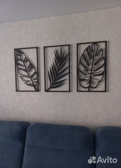 Декор для дома на стену