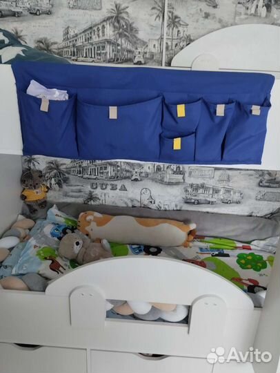 Органайзер IKEA