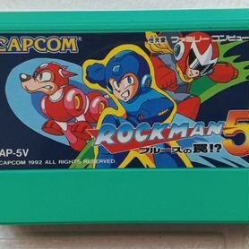 Rockman 5