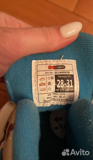 Роликовые раздвижные коньки детские 28-31 размер