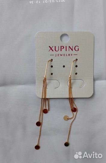 Серьги бижутерия