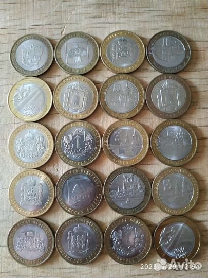 Купюра с красивым номером и монеты бим