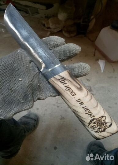 Нож якутский ручной работы