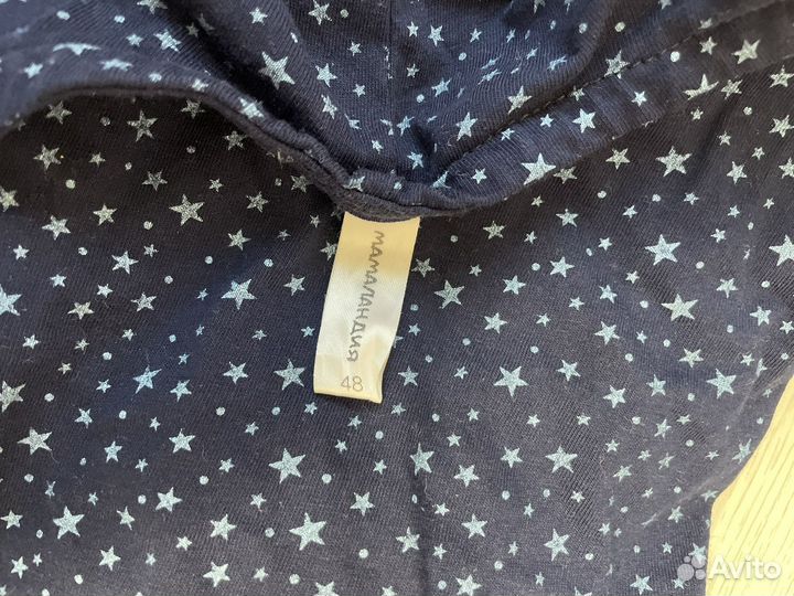 Халат для беременных