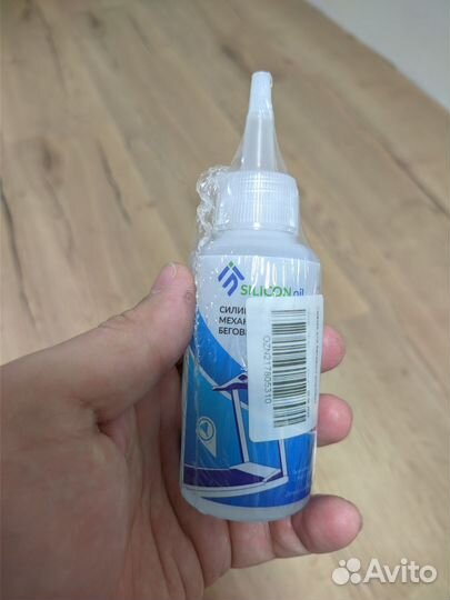 Силиконовая смазка для беговой дорожки