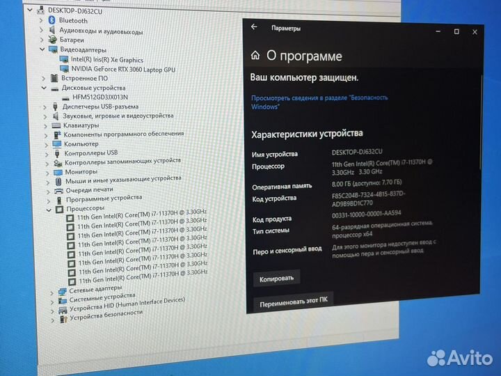 Мощный игровой ноутбук i7 11 gen RTX 3060