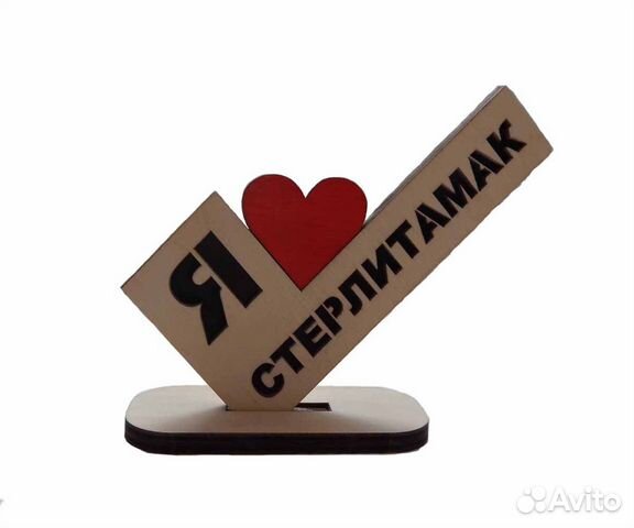 Настольные таблички