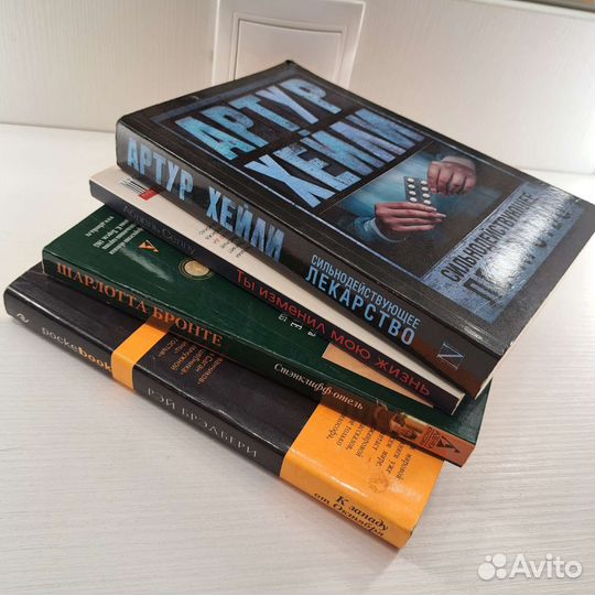 Рэй Брэдберри - 