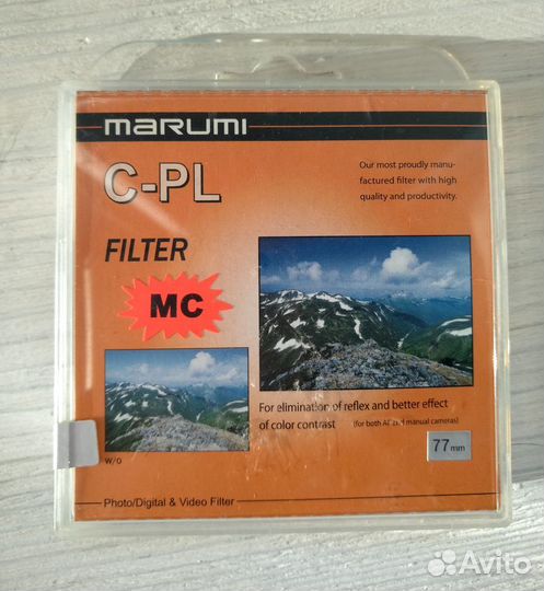 Светофильтры поляризационные 77 мм