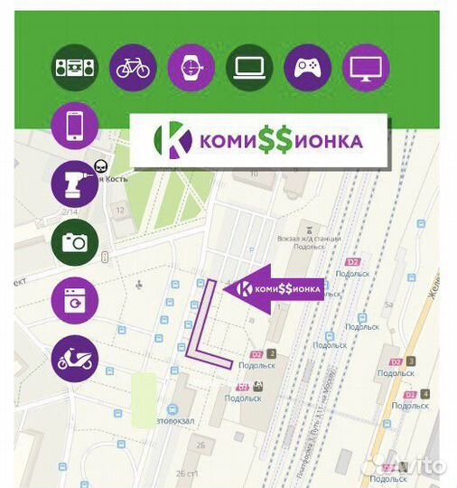 Uncharted Натан дрейк коллекция ps4