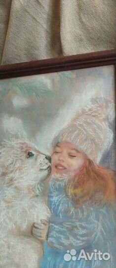 Лучшие друзья