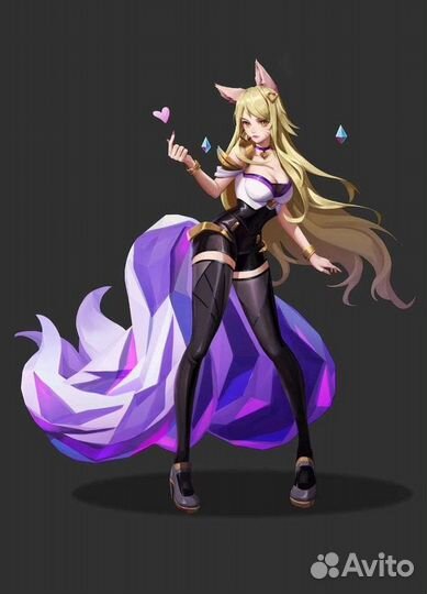 Косплей Ари