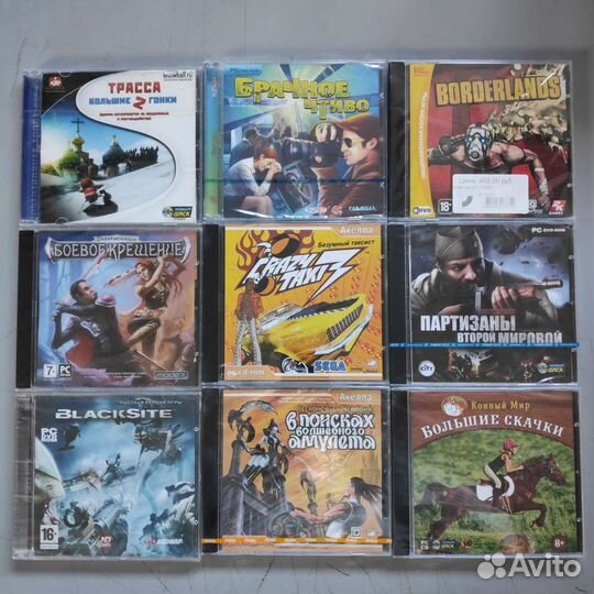 Игры PC лицензия