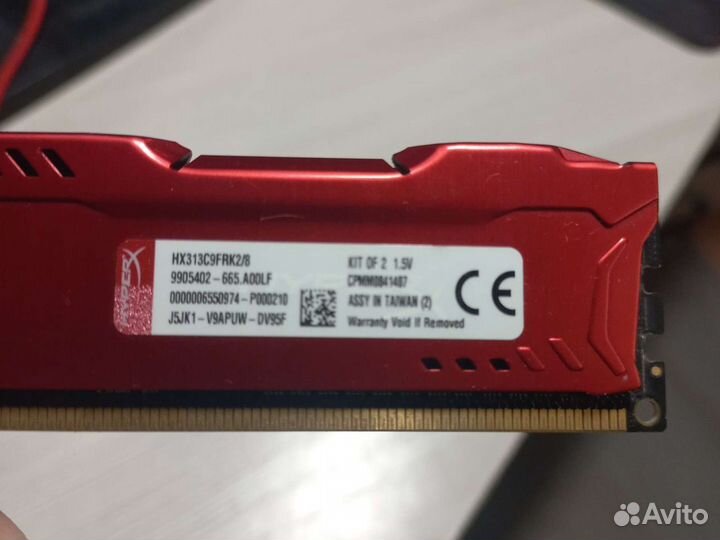 Оперативная память ddr3 4 gb 1333 мгц одна планка