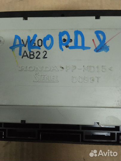 Honda accord 8 дисплей
