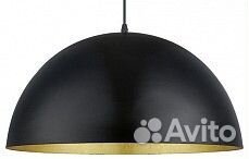 Подвесной светильник Eglo Gaetano 1 94936