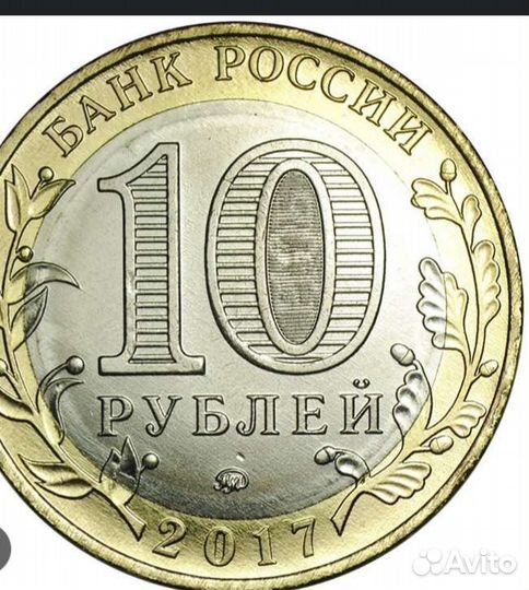 Коллекционное издание