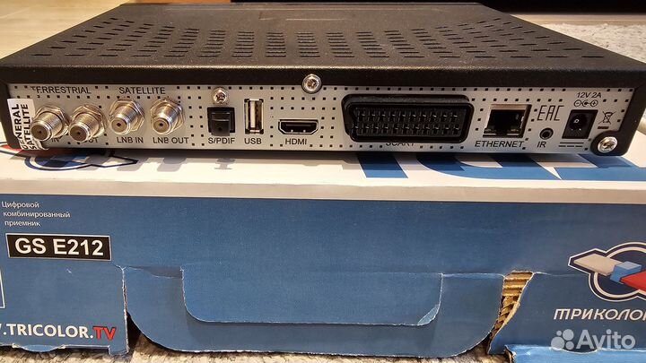 Ресивер триколор GS E212