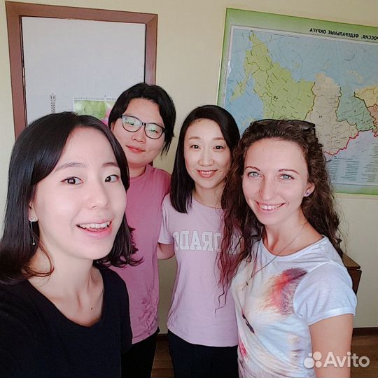 Репетитор по корейскому языку