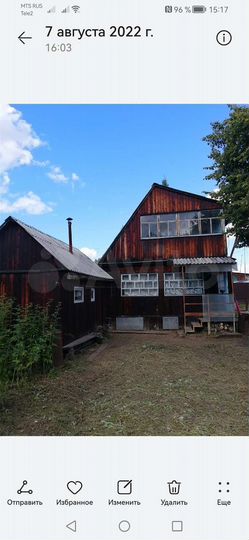 Дом 25,9 м² на участке 7,8 сот.