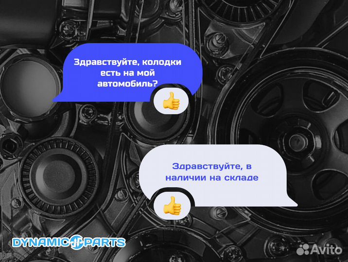 Свечной колодец BMW N20b20