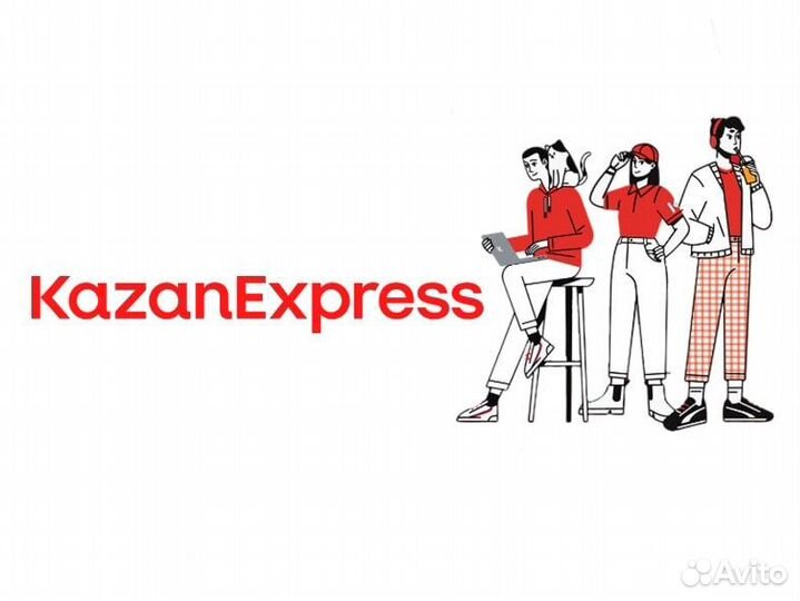 Администратор