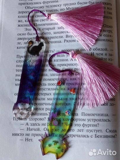 Закладки для книг из эпоксидной смолы