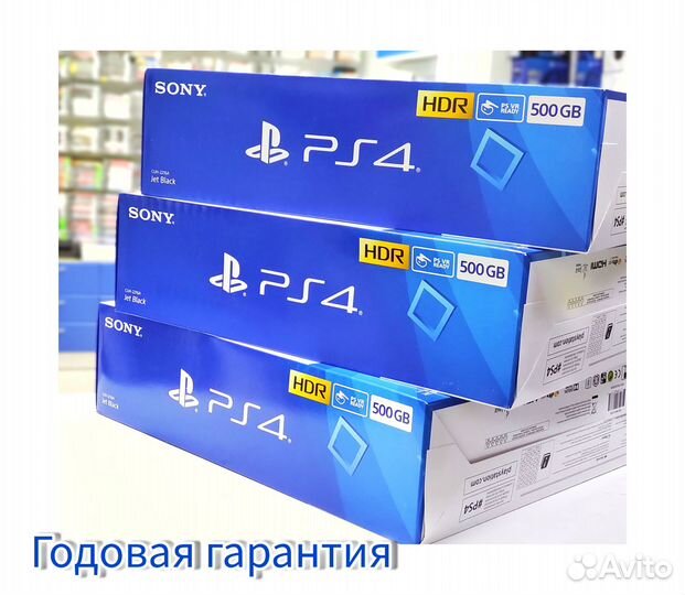 PlayStation4 Slim 500гб Новая