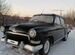 ГАЗ 21 Волга 2.4 MT, 1959, 100 000 км с пробегом, цена 450000 руб.