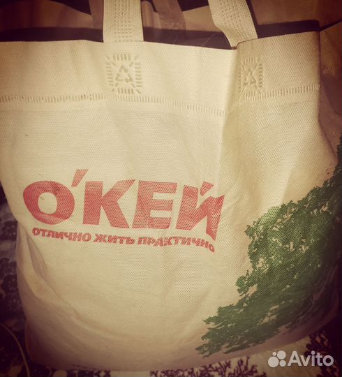 Женские вещи пакетом 42 44