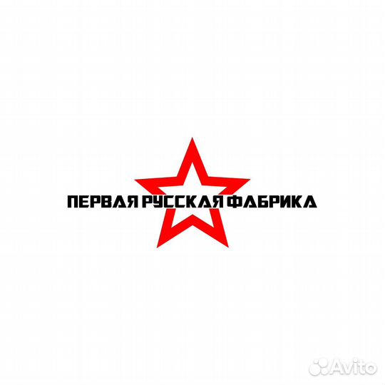 Мастер швейного производства