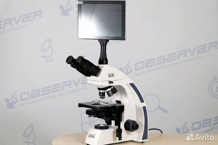 Лабораторный микроскоп Levenhuk MED 45
