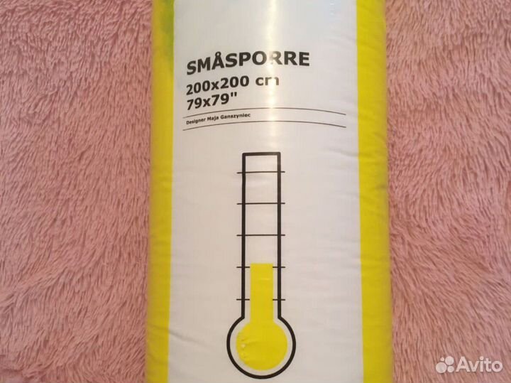 Одеяло легкое IKEA 200х150