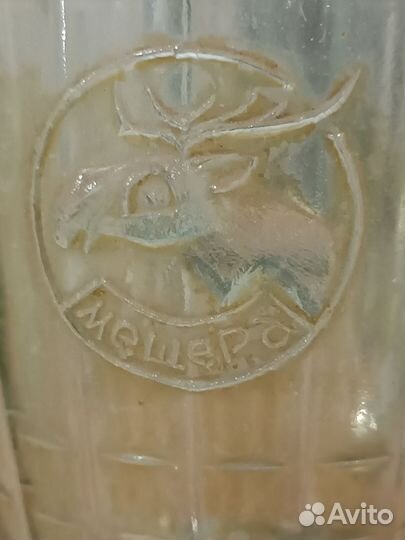 Кружка пивная