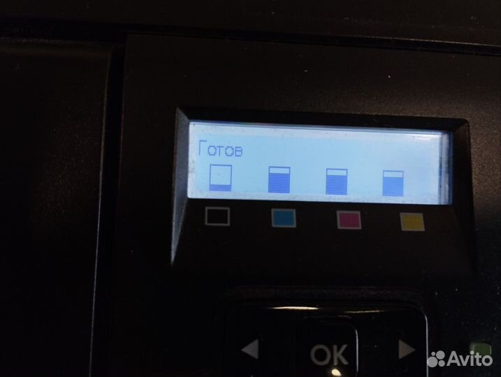 Цветной лазерный принтер HP LaserJet pro 200 color