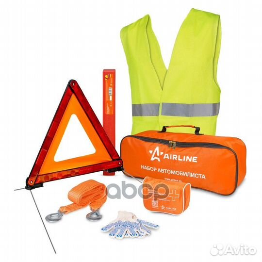 Набор автомобилиста Экстра (знак. аптечка. перч