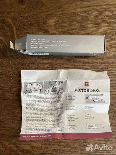 Нож victorinox Locksmith 0.8493.M red новый
