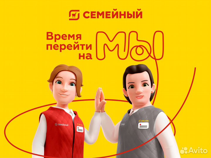 Пекарь-тестомес в гипермаркет